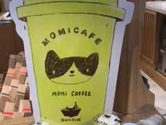 -猫的天空之城概念书店(苏州诚品店)