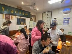 -李三卤汁豆腐脑