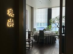 -潮上潮(南中环店)