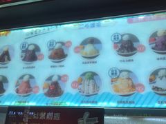 -二斗栗子(黄河道店)