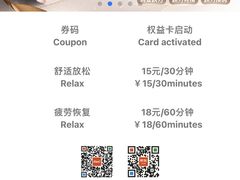 -上海金逸影城(静安大悦城店（原新恒星影城）)