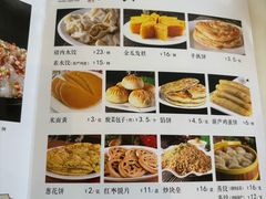 -凯鸽酒楼(大同振兴街店)