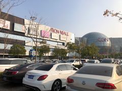 -Tuna maki寿司(园区永旺店)