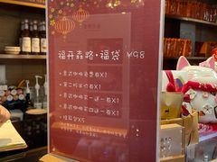 -及咖啡GatherCoffee(华申大厦店)