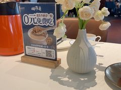 -闽海肴(北辰荟店)