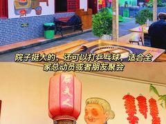 -屈夫人地锅鸡(南充店)