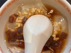 -探鱼·鲜青椒爽麻烤鱼(虎门天虹店)