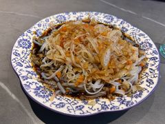 黄记凉粉-富临轩私房菜(集庆门大街店)