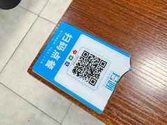 -福州人铭小吃