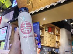 -寿奶茶·鲜奶与茶(合生汇购物中心店)