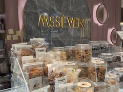 -蜜思琪蛋糕(民生路店)