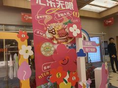 -水善汇旗舰店(金牛路店)