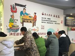 -面道赞宁海海鲜面(迎凤街店)