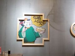 -陈傻子餐厅(世纪都会店)