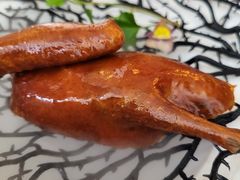 -火璽·園