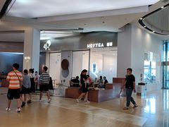 门面-喜茶(永旺梦乐城店)