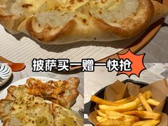 -必胜客(印象城店)