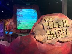 -珠海横琴国家地理探险家中心(创新方)