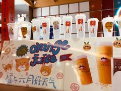 -伏小桃(雁塔MOMOPARK店)