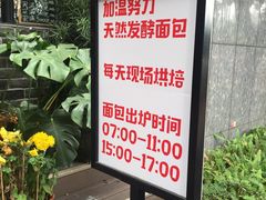 -GAONNURI加温努力(马场店)