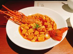 麻婆豆腐焗青龙-觀芷隐轩