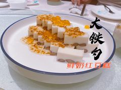 -大铁勺酒楼(宾水西道店)