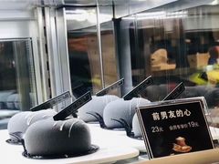 -焙丽拾光(麦凯乐直营店)