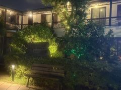 -柴米油盐(土菜院子店)