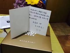 -艾加柒克蛋糕茶歇甜品台(春熙路店)