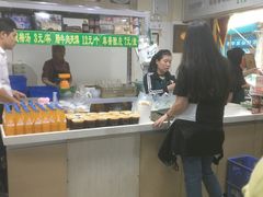 -清真盛志望麻酱酿皮·非遗老字号