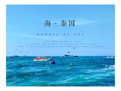-珊瑚岛