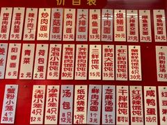 -聚笼鲜美食(凤凰街店)