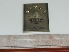 -广州科尔海悦酒店