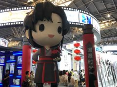 -东浩兰生上海世博展览馆