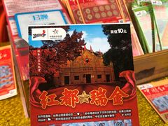 -万达广场(南昌红谷滩店)