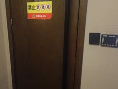 -水墨澜渟足道·SPA·传统(四望亭东关街店)