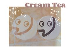 -CoCo都可(大石万民城店)