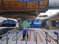-长白山华美胜地滑雪场