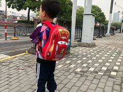 -上海市静安区慧思顿高瞻幼儿园