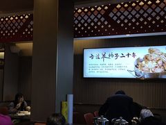 -蝎王府羊蝎子(虎坊桥总店)
