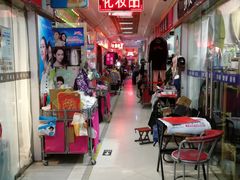 -美特好(颐高数码广场写字楼店)