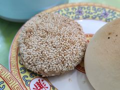 芝麻火烧-砂锅居(西四店)