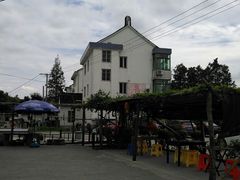 -锦江中华村农家乐饭庄