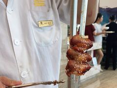 -香澜豪庭酒店·茉莉西餐厅·自助餐厅