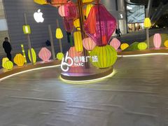-济南恒隆广场