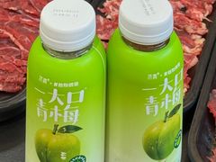 -正禾鲜·潮汕牛肉火锅(凯德天府店)