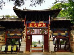 -建水文庙