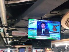 -津津飯堂
