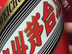 -慧娟面馆·餐厅(望江路店)
