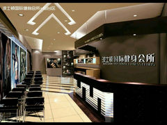 android_upload_pic-波士顿游泳健身会所(定福庄店)